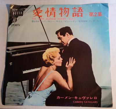 7-Zoll Schallplatte CARMEN CAVALLARO - The Eddy Duchin Story Vol. 2 SDW10079 DECCA Japan Jazz Gebraucht