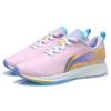 Li Ning Red Hare 1 Racing Cushioning Rebound Low Top Running Shoes Women's Peachy Pink ARMR022-5