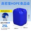 Hanyou 25L Square Sealed Plastic Bucket with Lid