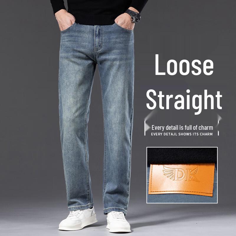 DK Men's Premium Spring/Autumn Loose Straight-Leg Stretch Jeans