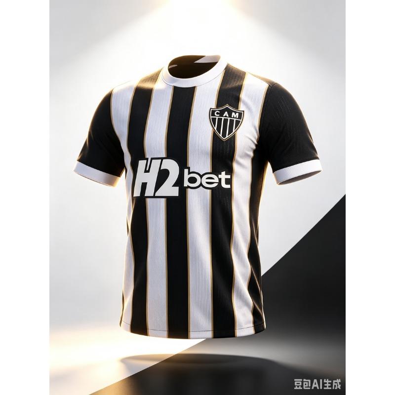 2026/27 Clube Atlético Mineiro Klub Brazílie Fotbalový dres Pánský a dámský Prodyšný Rychleschnoucí Krátký rukáv Fanouškovské dárky