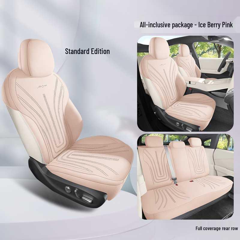 XPeng P7+ Breathable Suede Car Seat Cushions, Semi-Enclosed, All-Season
