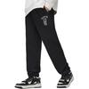 Li-Ning Anti-Wu Series American Retro Basketball Casual Knit Joggers Men Bottoms Black AKLT277-1