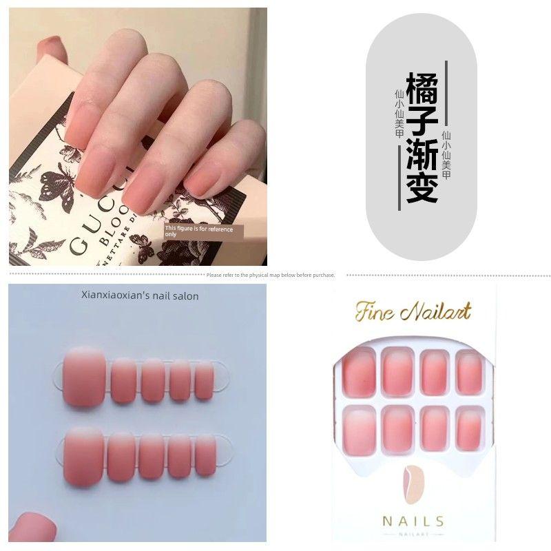 

Носите Armor Оранжево-розовый Матовый Накладной кончик ногтя 213-Orange Gradient