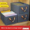 Stackable Wardrobe Organizer Box - Foldable Storage Basket for Clothes and Trousers
