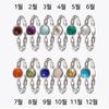 47Bag 925 Silver Birthstone Rings, 12 Types, Clair (B Type)
