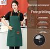 Adjustable Waterproof Canvas Apron with Logo Print for Kitchen and Restaurant Use