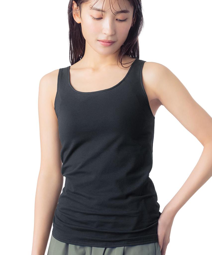 Tank Top with Cotton Blend Beautiful Bust Silhouette Bra Cotton Blend Bra Top ET1132 BL [Wing/Wacoal] Cups, S~4L, (body Part), Comfortable,