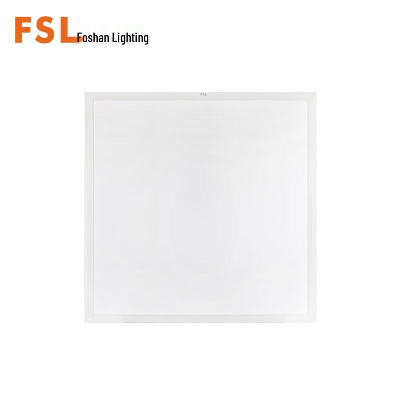 FSL LED Recessed Ceiling Panel Light