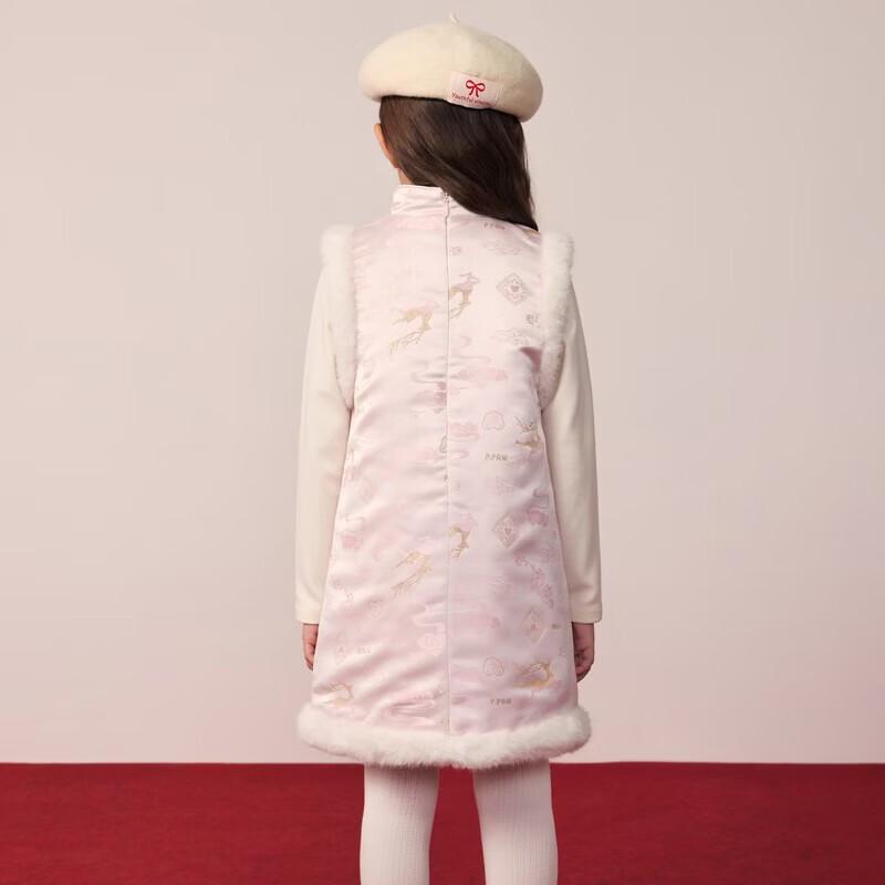 PawinPaw Girls' New Chinese Style Cartoon Bear Dress