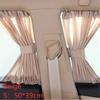 Universal Sunshade Car Curtain Car Side Window Sunshade Curtains Auto Windows Curtain Sun Visor Blinds Cover Car-Styling
