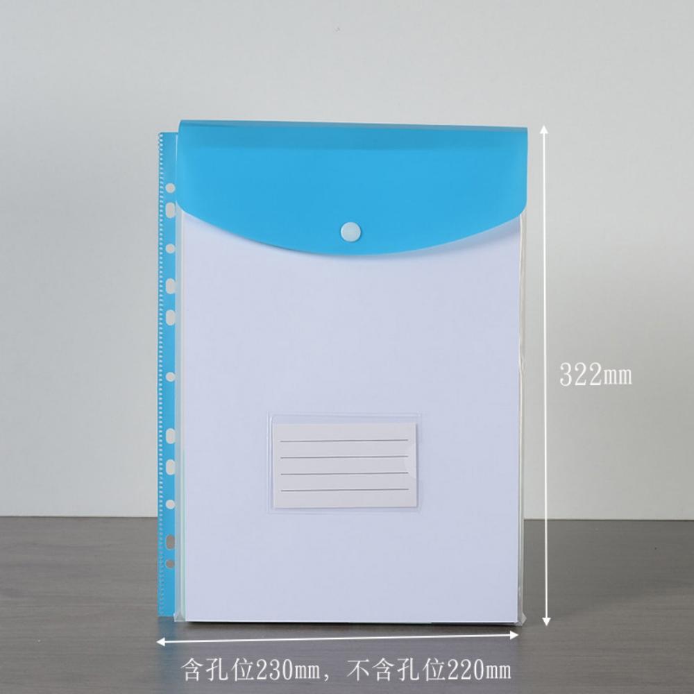 

1 pcs A4 Clear Binder Pocket 11 Holes New PP Binder Folders Loose-Leaf File Management синий