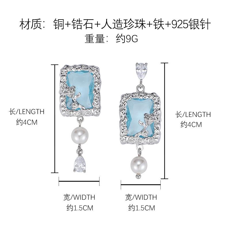 Blue zircon pearl earrings, sweet and cool temperament, exquisite and versatile 925 silver needle ears.
