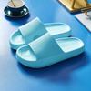 Fashion Smile Pop Summer Simple Style Thick Sole Slippers Indoor Casual Slippers Men Non-slip Bathroom Shoes Men Breathable Sandals