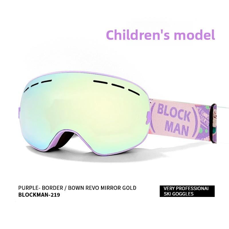 

Детские лыжные очки для мальчиков и девочек, большие сферические подростковые двухслойные очки с защитой от запотевания, карточка для миопии, лыжные очки, сноубордические очки