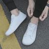 Breathable Wide-Toed Casual Hiking Shoes – Soft-Soled, Flat Design, Flying Woven Style for Couples and Fitness.