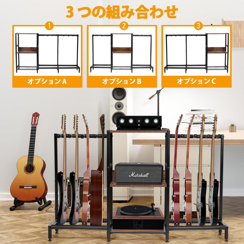 Tcatec Guitar Storage Shelf Guitar Musical Instrument Will Not Damage Easy To Multiple Guitar Compatible with Lacquer Instrument Acoustic Electric