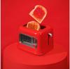 Toaster Cecotec 08043 RetroVision Red