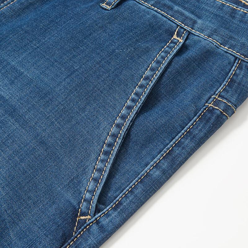 MONTAGUT Men's Tencel Blend Washed Straight-Leg Jeans