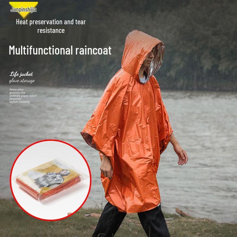 Outdoor Emergency Thermal Gear