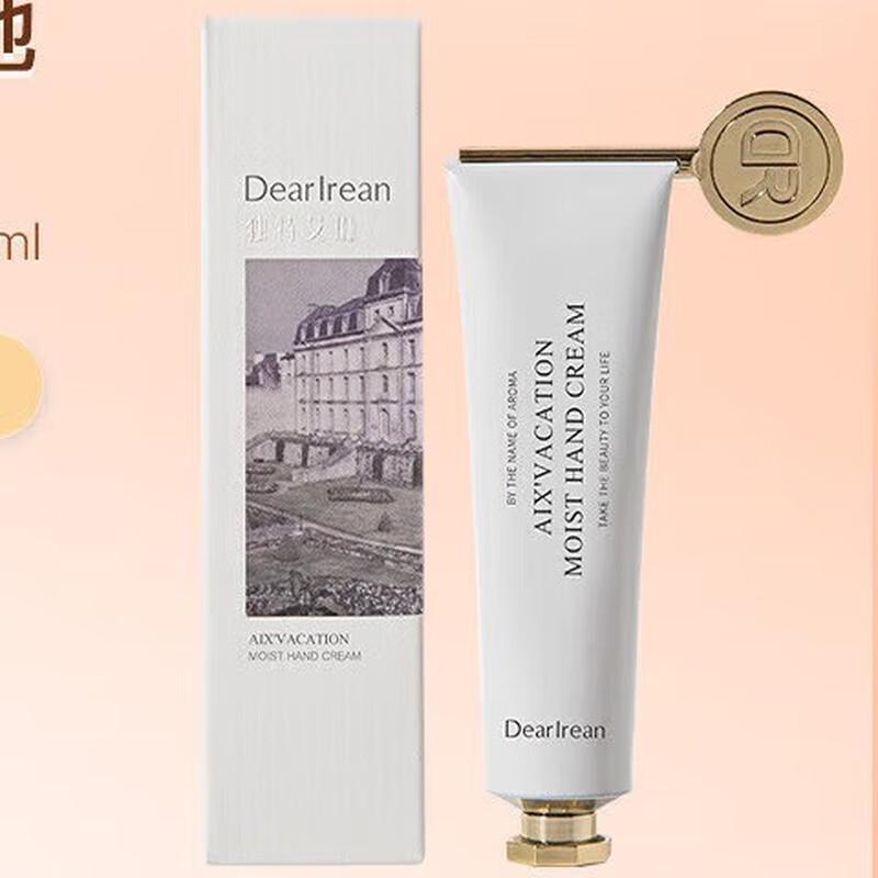 Unique Eileen Fragrant Hydrating Hand Cream 35ml