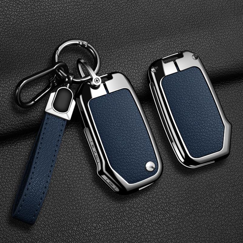 Interior Mouldings Zinc Alloy + Leather Car Key Case Cover For KIA Ceed 2023 CD Forte 2018 2019 2021 Cerato 2019 K3 Gt Seltos Sp