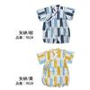 Happy Baby Jinbei for Made in Greco New Nordic Polka 80cm (2025 Model) Boys, 100% Cotton, Japan, Rompers, Dot/Natural Color, (Size 9029)
