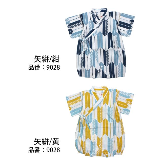 Happy Baby Jinbei for Made in Greco New Nordic Polka 80cm (2025 Model) Boys, 100% Cotton, Japan, Rompers, Dot/Natural Color, (Size 9029)