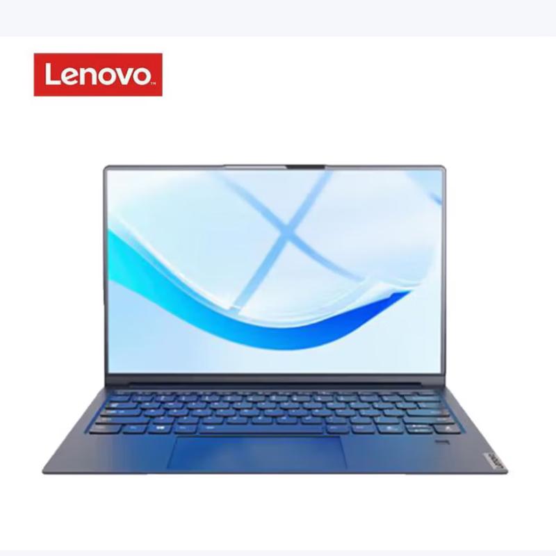 Lenovo Kaitian N80Z Business Laptop (CN version)