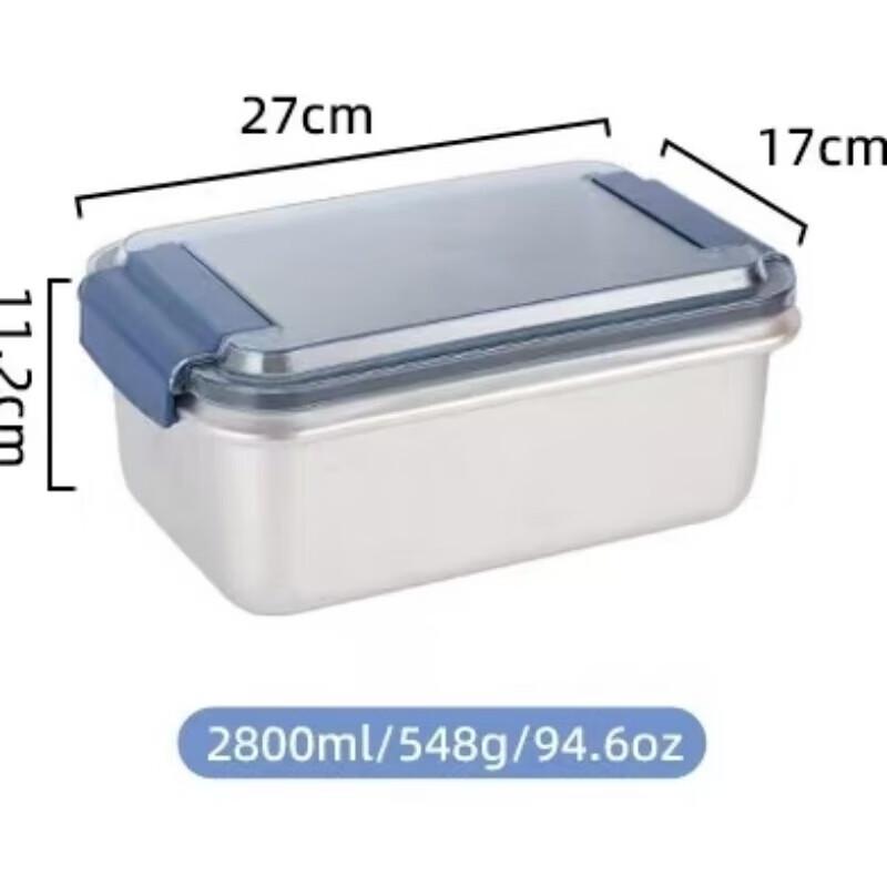 Beiduo Yang Stainless Steel Food Container with Lid