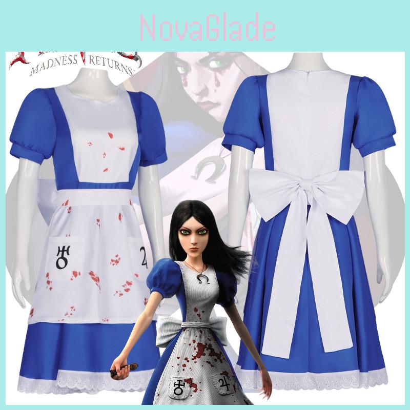 Sweet Dada Alice's Crazy Return Cosplay Costume Maid Outfit For Women's Role Play Halloween