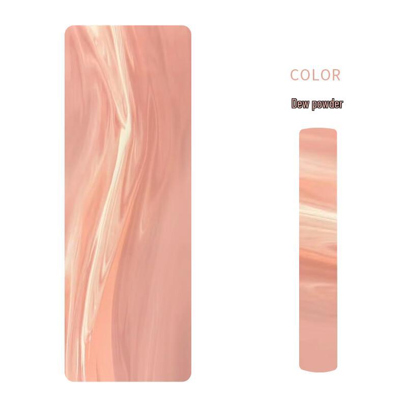 Anti-slip PU Natural Rubber Yoga Mat