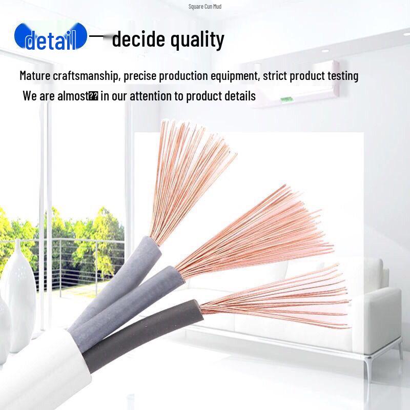 Three-Phase Pure Copper 3-Core Power Cord with Plug