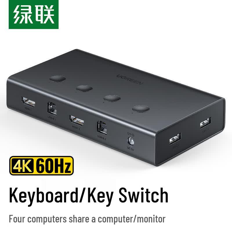 Ugreen KVM HDMI Switch