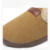 Cotton Shoes Women's Autumn and Winter New Warm Home Leisure Versatile Style Women's Cotton Boots