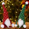 Christmas Faceless Rudolf Doll with Knitted Hat Ornament