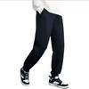 Anta Basketball Pants, Fashionable and Versatile, Straight-Leg, Cuffed, Jogger-Style, Sports Casual Pants