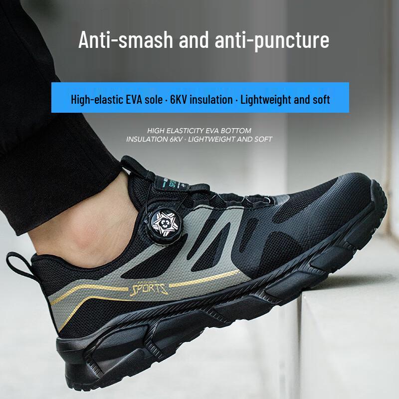 Bo Zong Rotating Buckle Lightweight Safety Shoes 24.5
