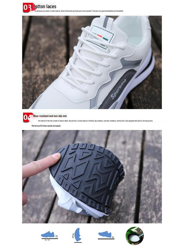 2025 Trendy Men's Mesh Breathable Running Shoes - Height-Increasing, Casual White Dad Sneakers