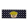 Marusou Tenugui Mask - He-He-Mo-He-Ji - For Parties & Events