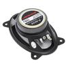 2pcs 4x6 Inch 150W Car Speaker Automobile Car HiFi Audio Full Range Frequency Coaxial Subwoofer Auto High Pitch Loudspeaker