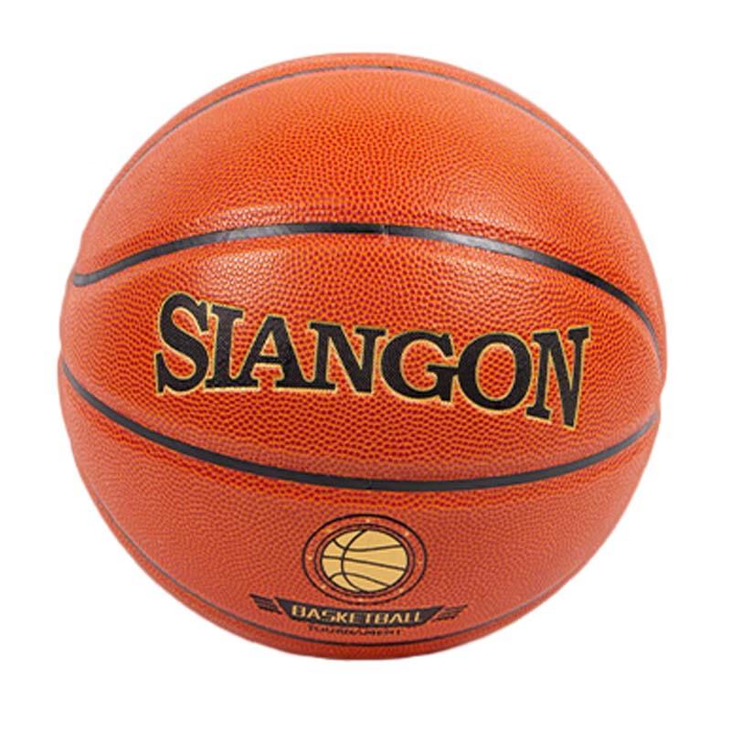 WEZHO Indoor/Outdoor Size 7 PU Basketball