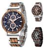 Three-eye Six-pin Alloy Wood Men's Watch Multi-functional Chronograph Calendar Stopwatch Sports Quartz Watch