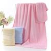 Bamboo Fiber Bath Towel for Adult Men and Women, Thickened and Absorbent Without Shedding Hair, Gift Bath Towel