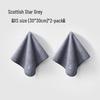 High-End Microfiber Car Interior Cleaning Towel for Glass and Professional Washing