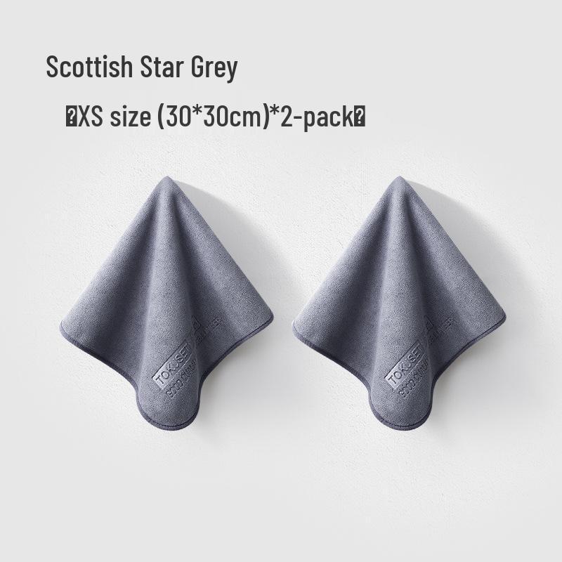 Super Absorbent Car Wash Towel for Interior Cleaning