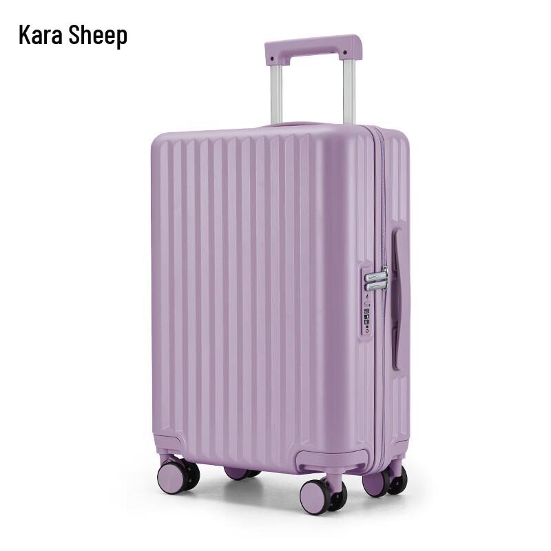 KALA·Y CX8117 Hardside PC Travel Suitcase 28 inch