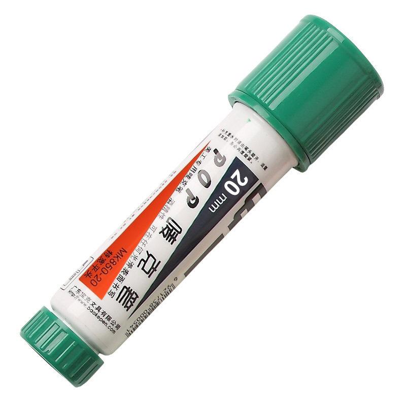 12-Color POP Marker Set Waterproof 20mm Tip Refillable Hand-Painted Poster Marker