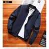 Spring and Autumn Large Size Men's Stand Collar Baseball Uniform Tops New Korean Style Jackets