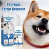 Pianka do usuwania kamienia nazębnego u psa Eliminuje nieświeży oddech Płytki nazębne Naturalny materiał Higiena jamy ustnej Pielęgnacja zębów dla psów i kotów 2 uncje